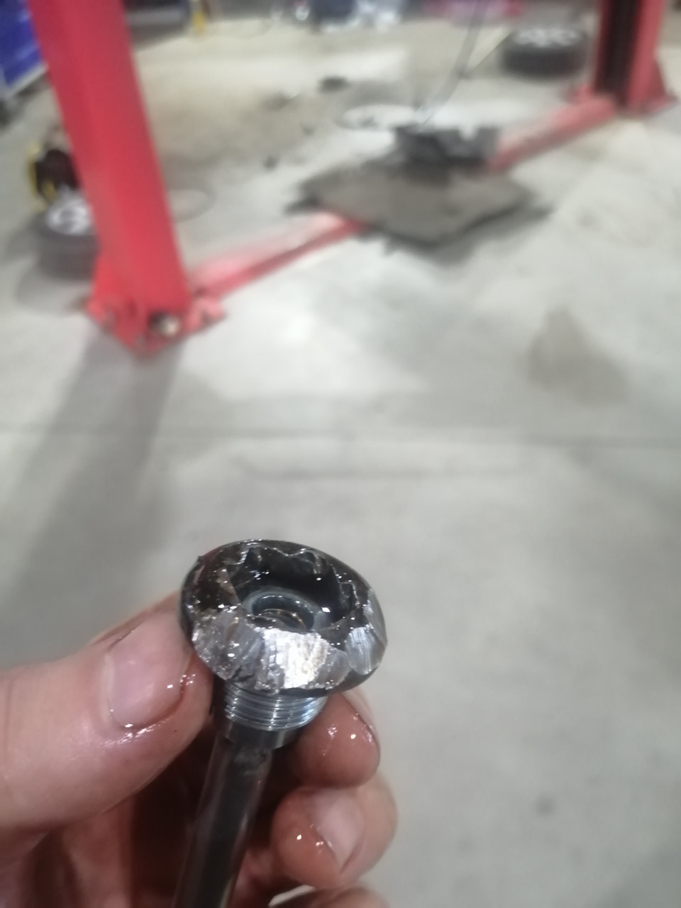 Демонтаж стакана