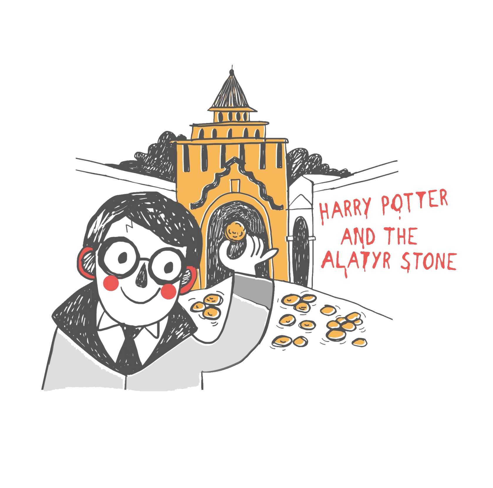 иллюстрация Гарри Поттер держит камень на фоне Пятницких ворот в Коломне с надписью красными буквами