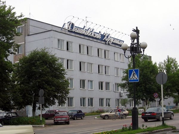 Здание Дятьковского хрустального завода