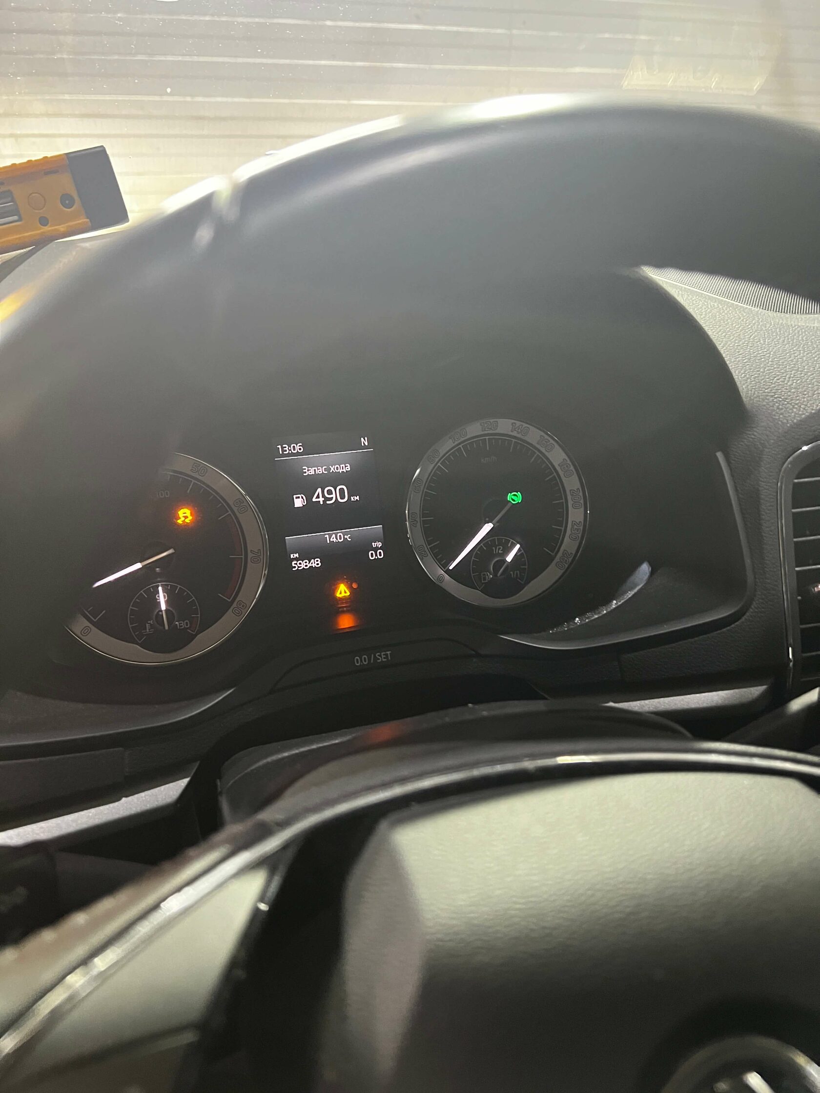 Пробег Skoda Karoq