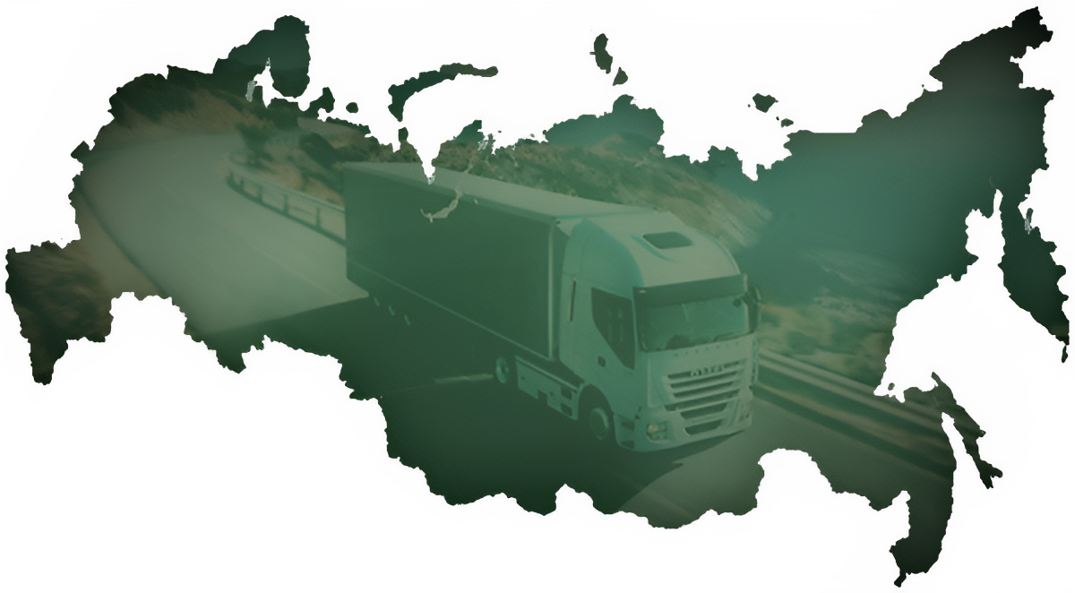 Доставка электроскейта 