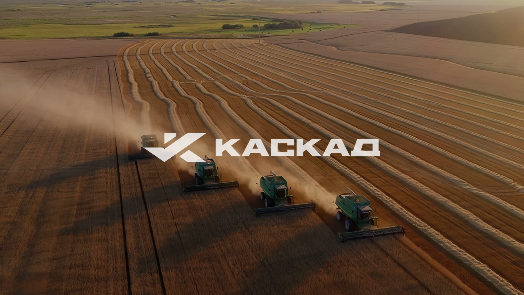 Каталог продукции