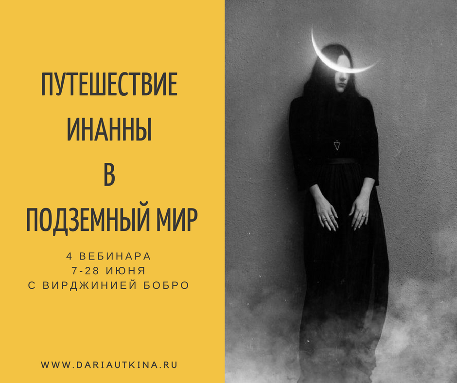 dariautkina.ru