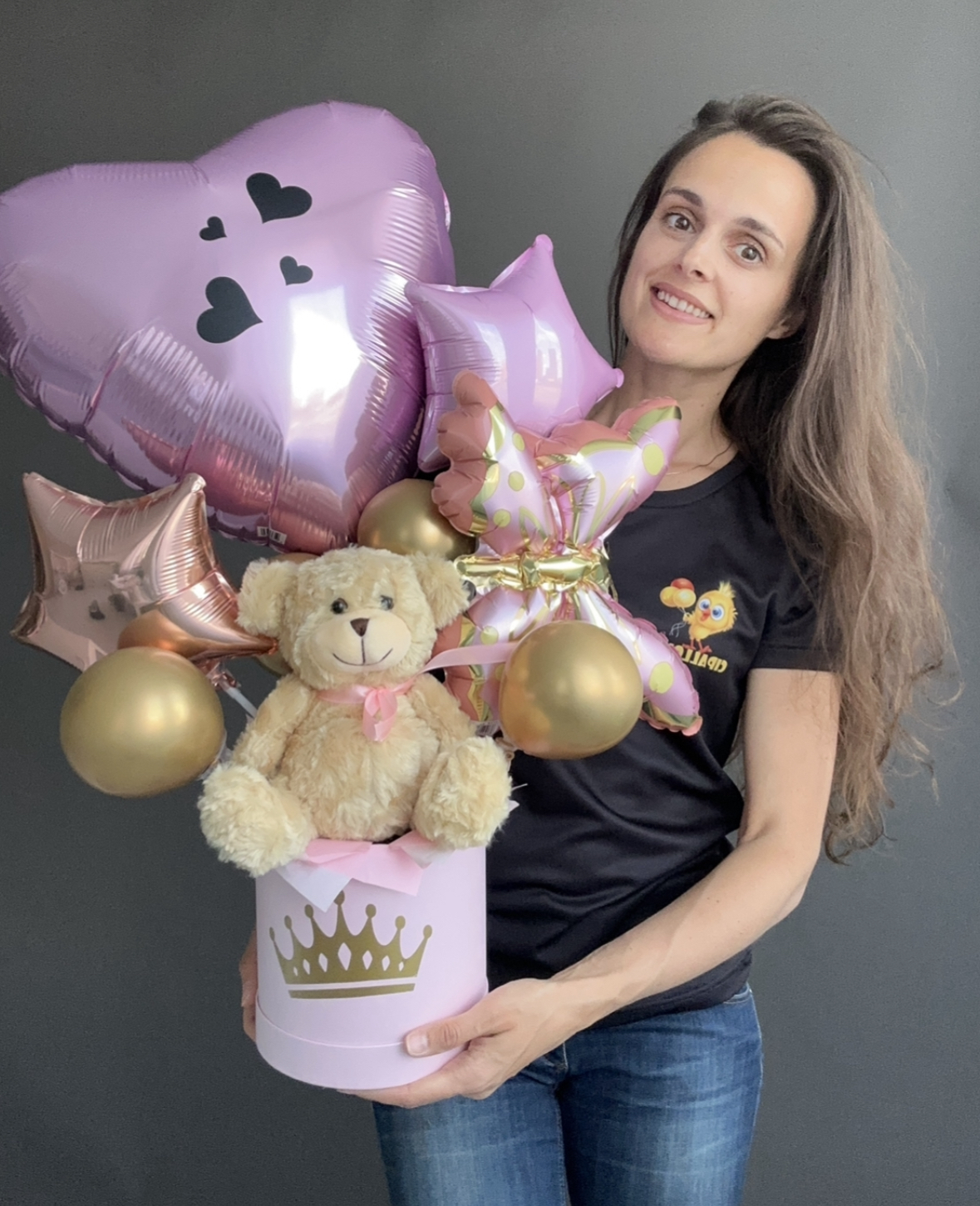 Воздушные шары с доставкой по Москве