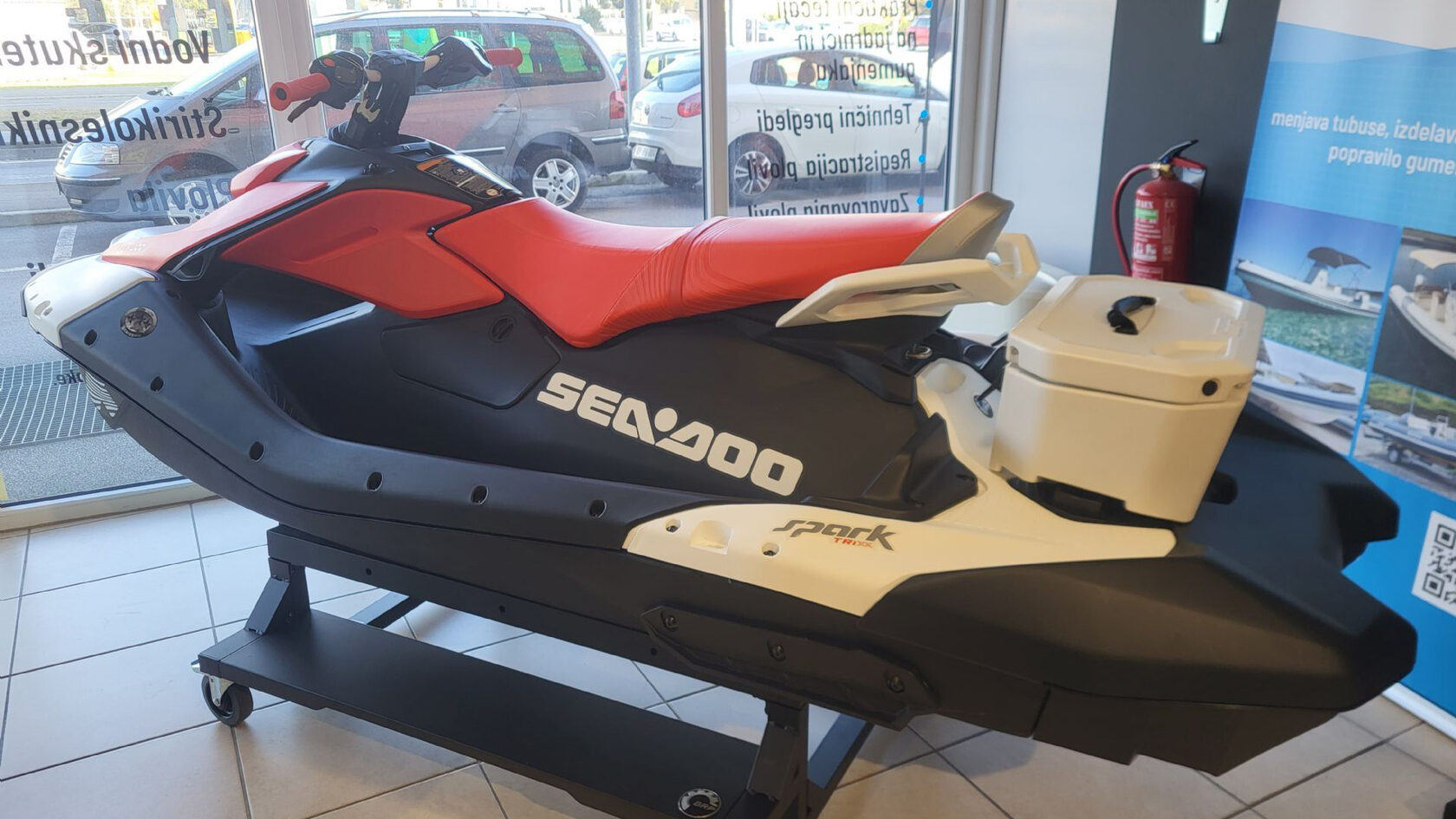 Гидроцикл Sea-Doo Spark 3up Trixx 90 2025