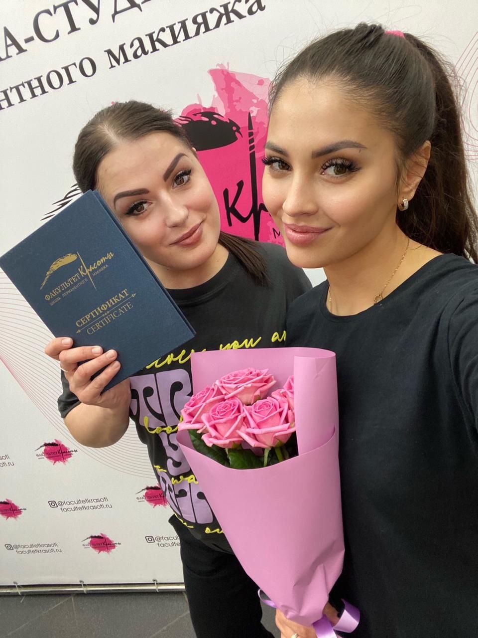 Факультет красоты школа-студия перманентного макияжа, москва. Факультет красоты прайс. Факультет красоты. Студио перманентного макияжа. Школа студия красоты москва.