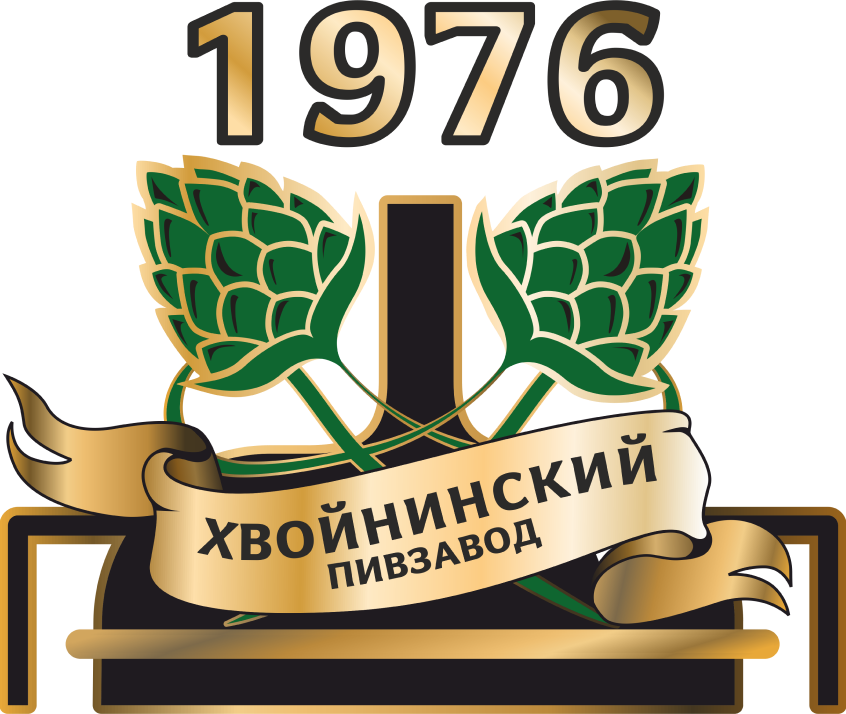 Хвойнинский пивзавод