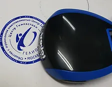 производство печатей на Рябиновой