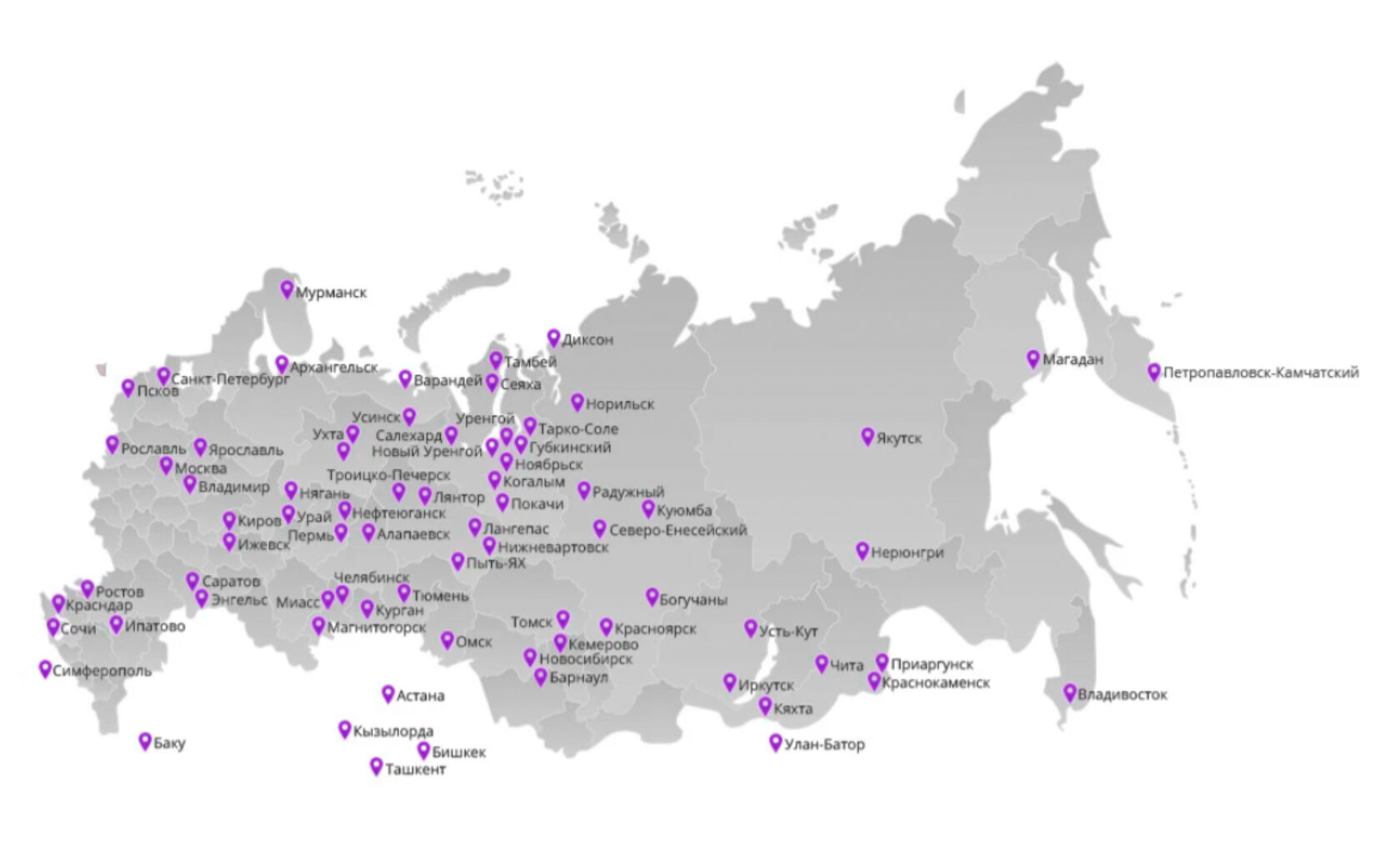 Точки на карте 4 буквы. Карта российских городов.