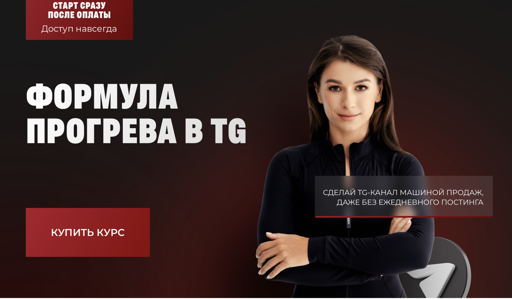 tg-camp.com