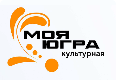 Культурная