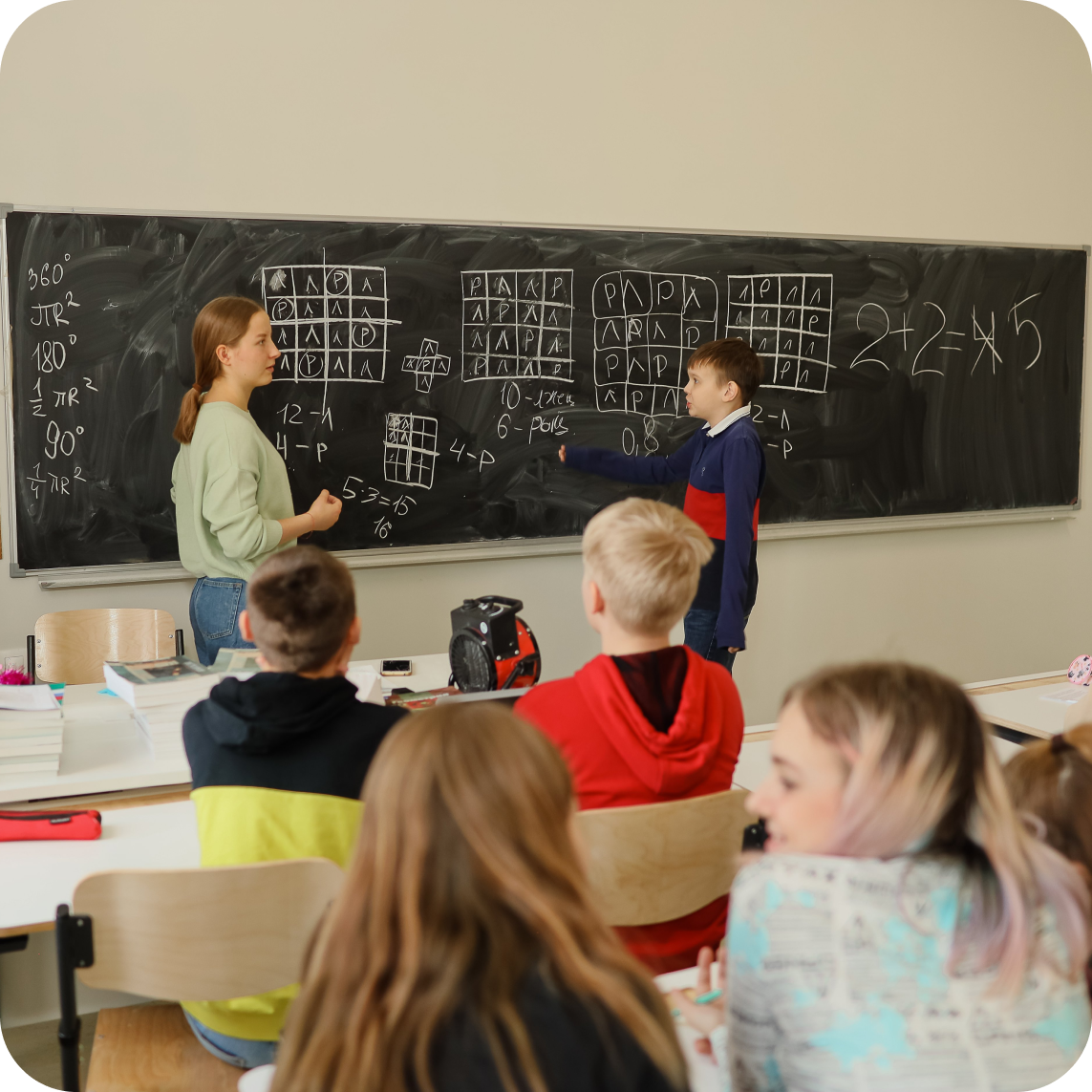 Аль школа. Ель School. Ель скул образовательный парк. Ель школа Новосибирск. Создатель elschool.