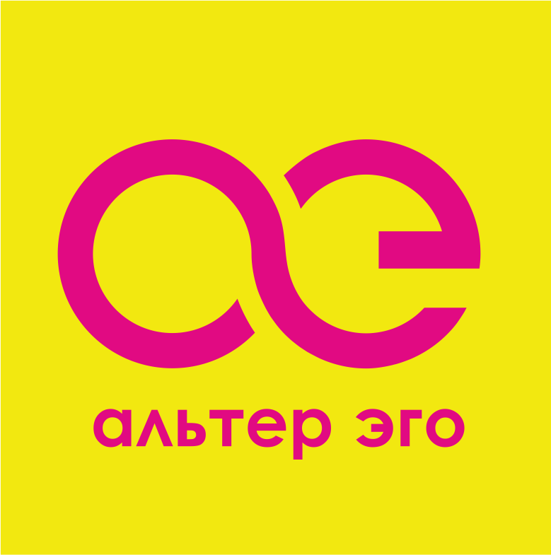 Альтер Эго Промоушн на выставке IPSA 2022