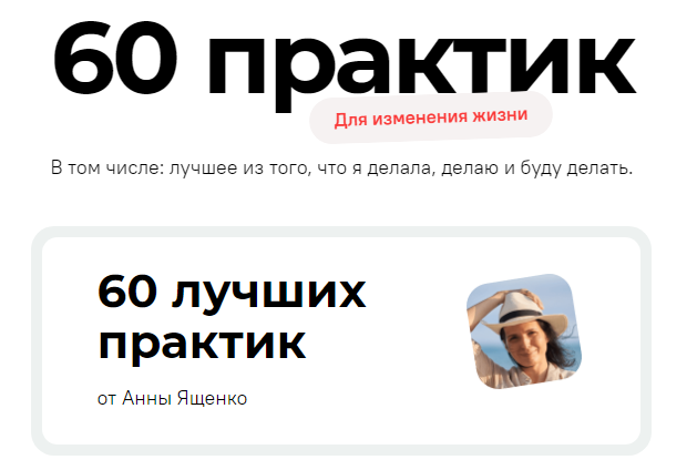energytime1.ru