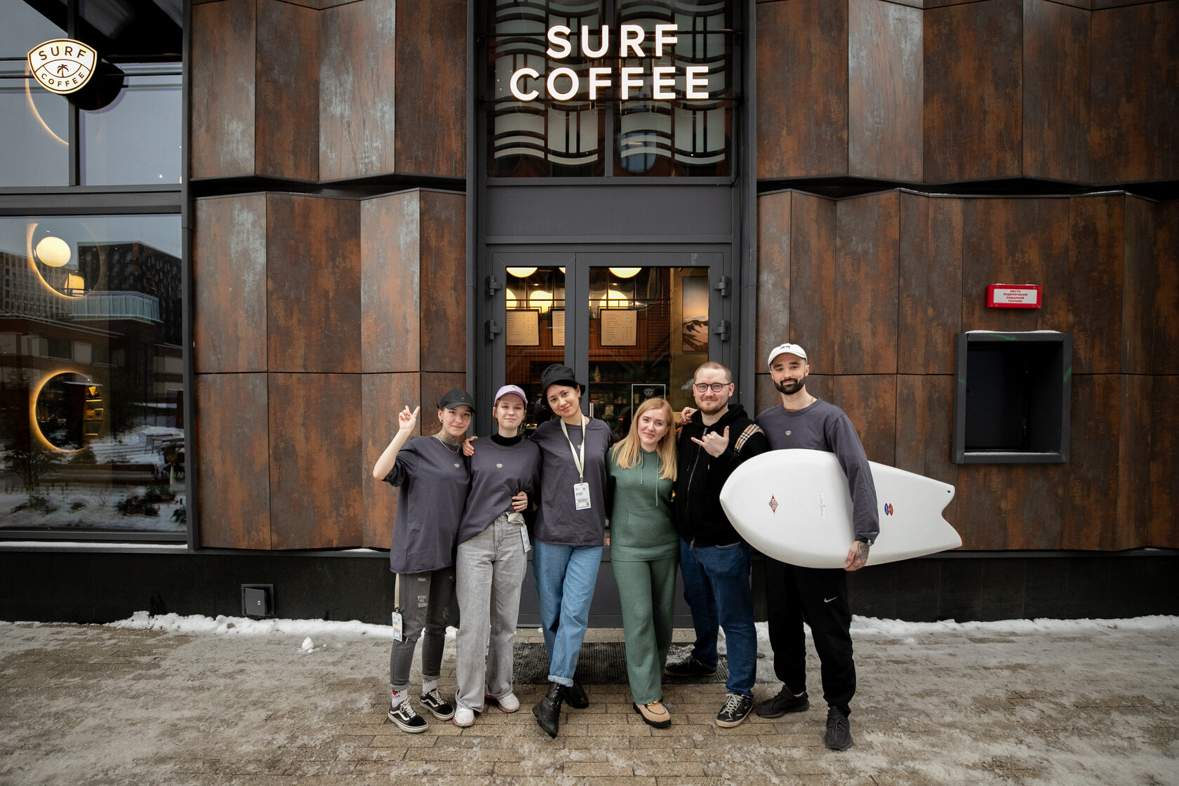 SURF COFFEE® X ARTS