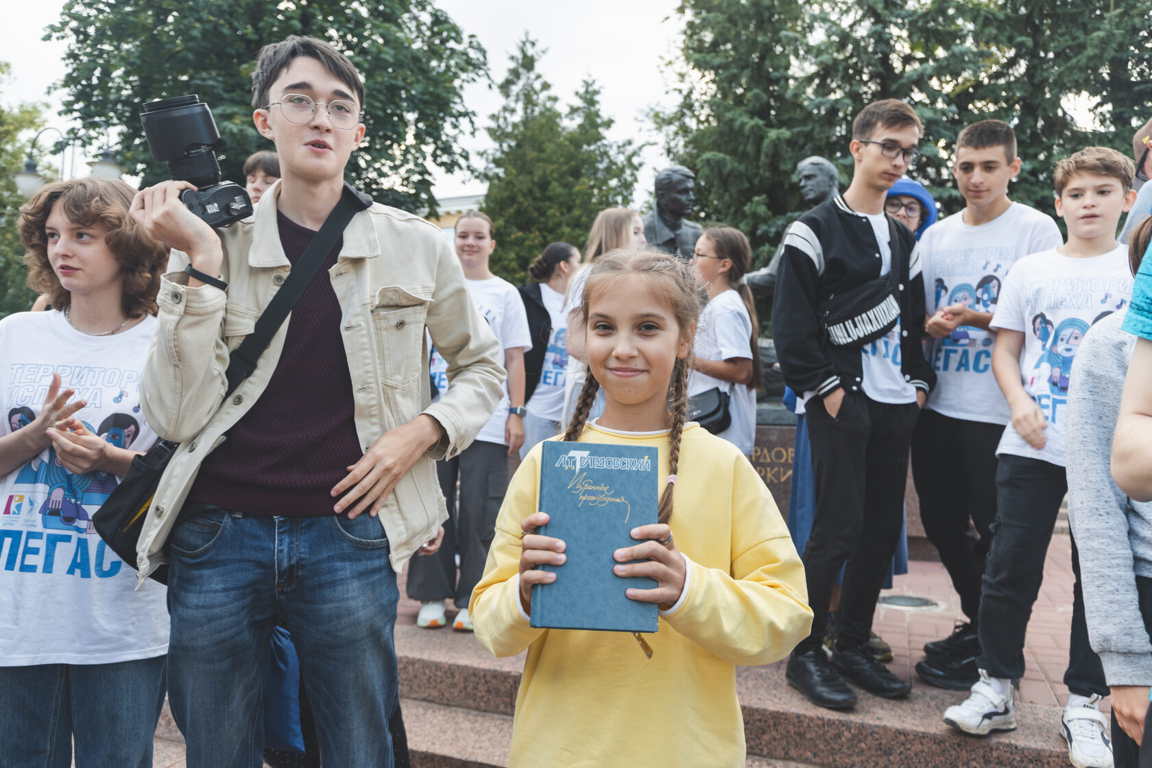 Фотография с проекта «Территория успеха: Пегас»