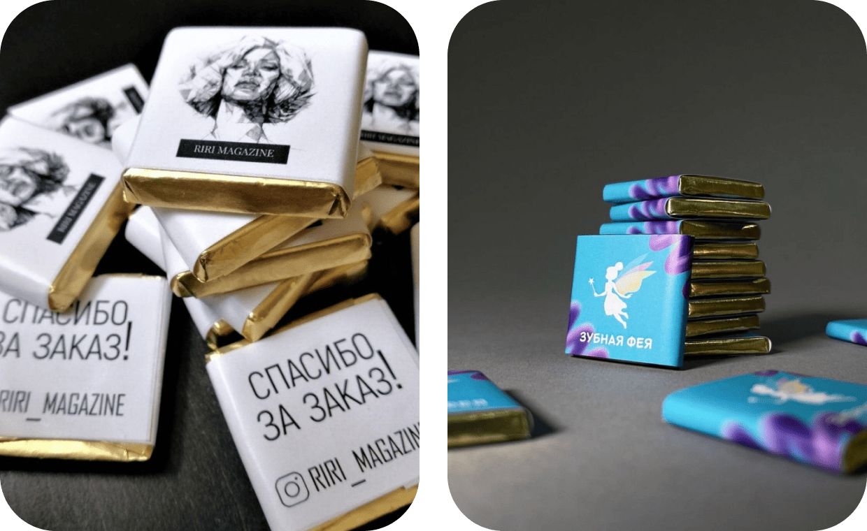 Шоколадки 5 грамм