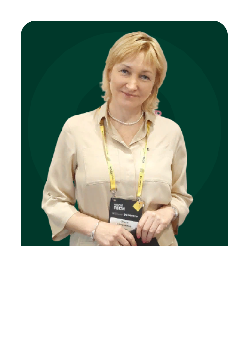 ольга савушкина