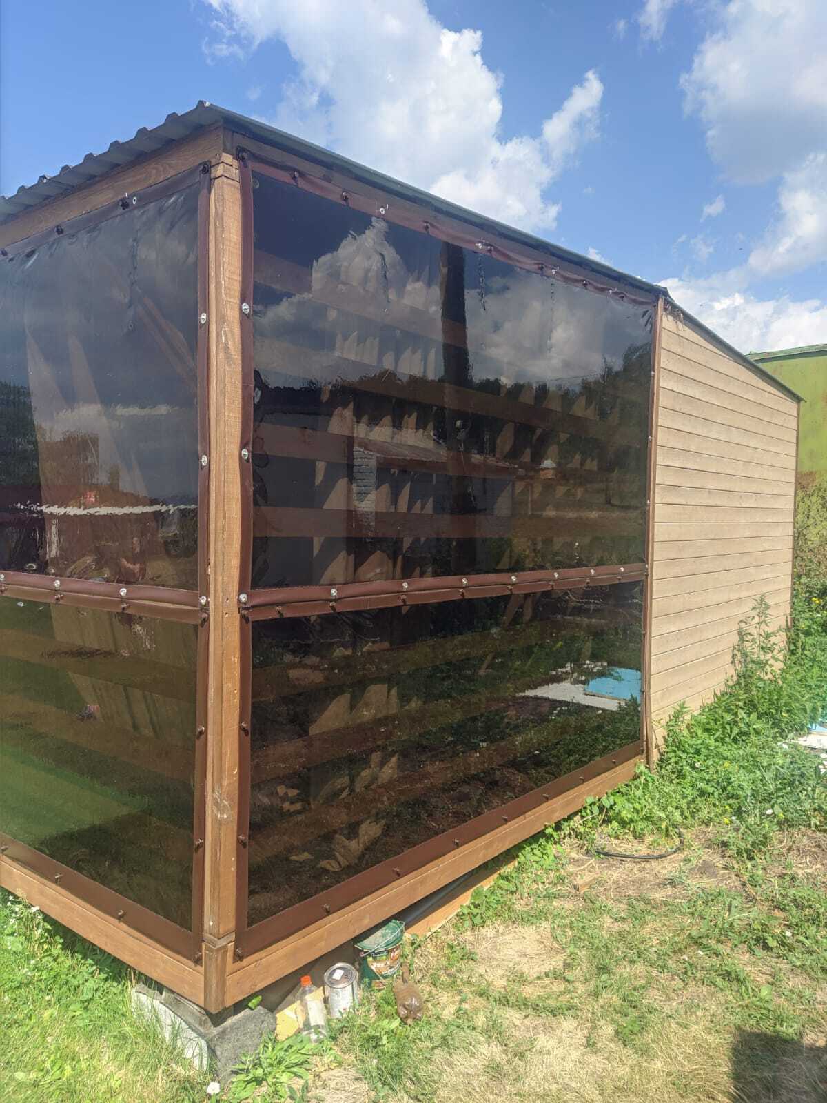 Аргази