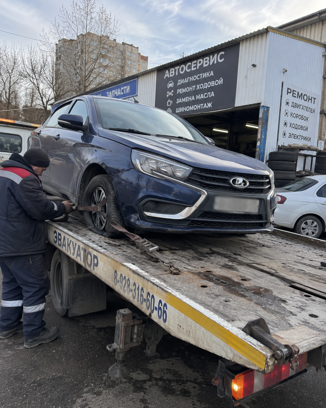 Эвакуация Lada Vesta