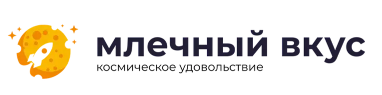 Доставка пиццы и роллов