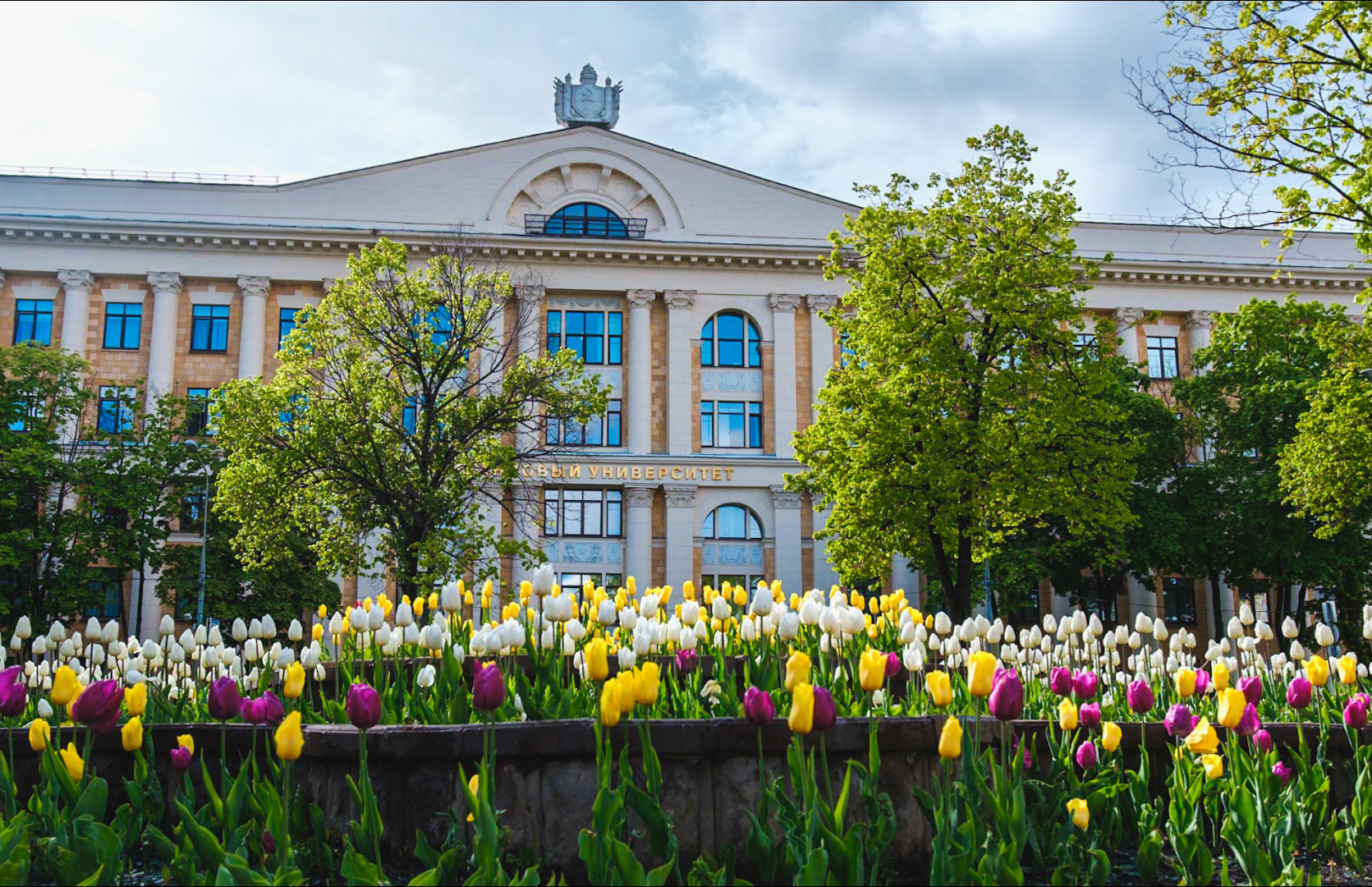 Практический семинар-совещание «Внутренний финансовый аудит»