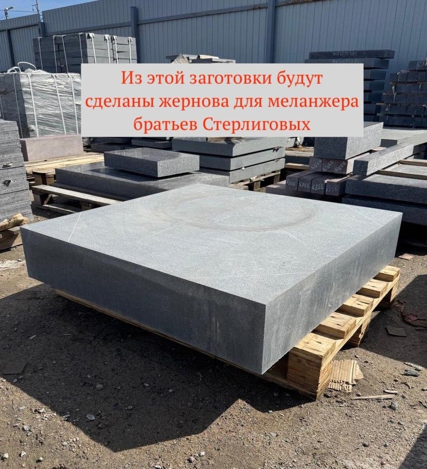 Меланжер для ослика. Настоящий шоколад и камнерезное дело., изображение №2