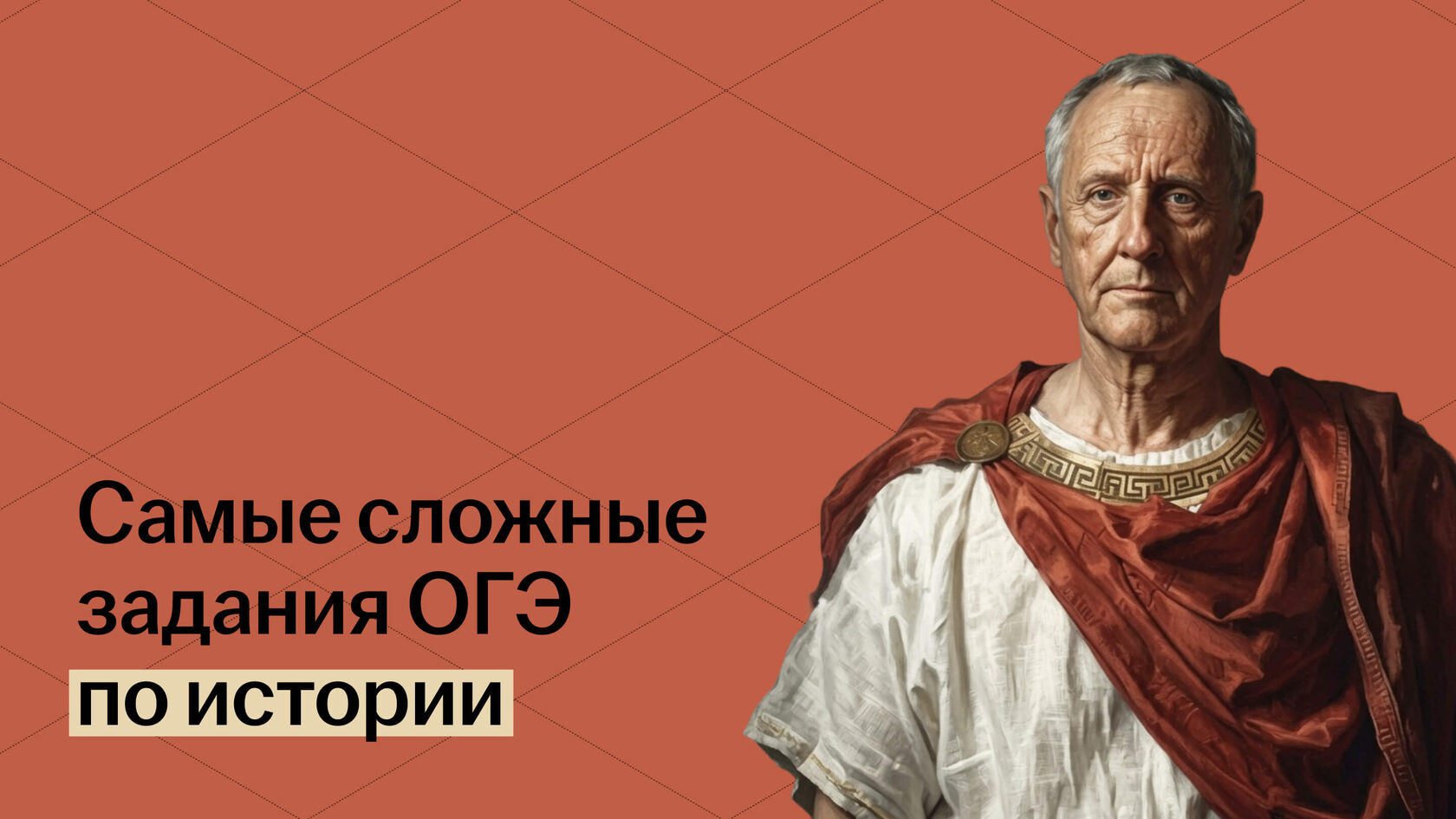 Обложка статьи