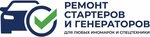  АВТОСЕВРИС EASY 