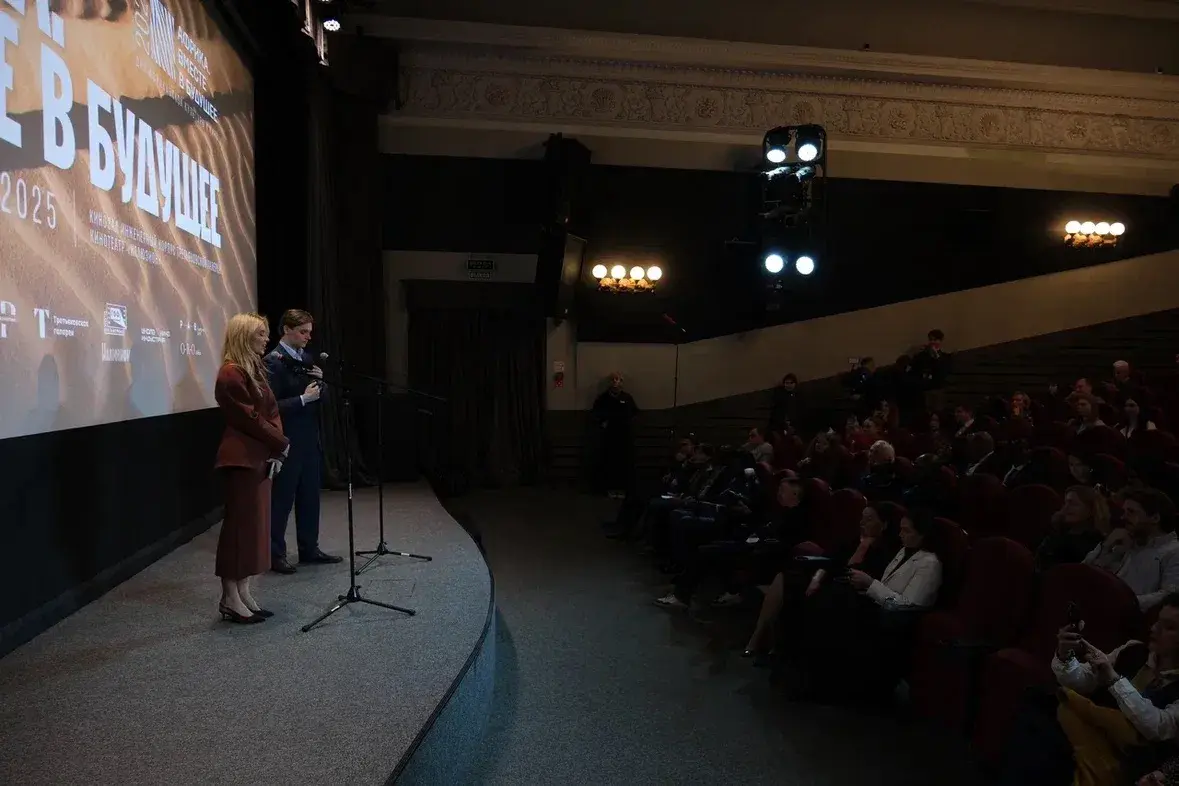 Фестиваль Африка. Вместе в будущее впервые пройдет одновременно в Москве и Санкт-Петербурге