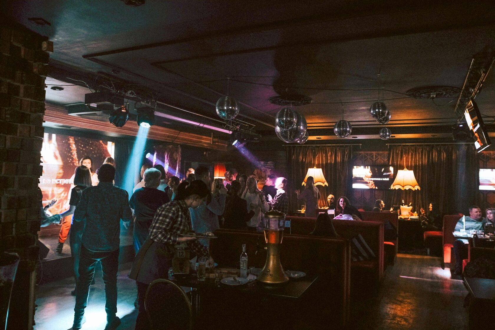 Мұсылман әйелдермен жыныстық қатынас