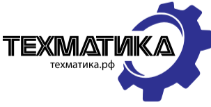 "Техматика"