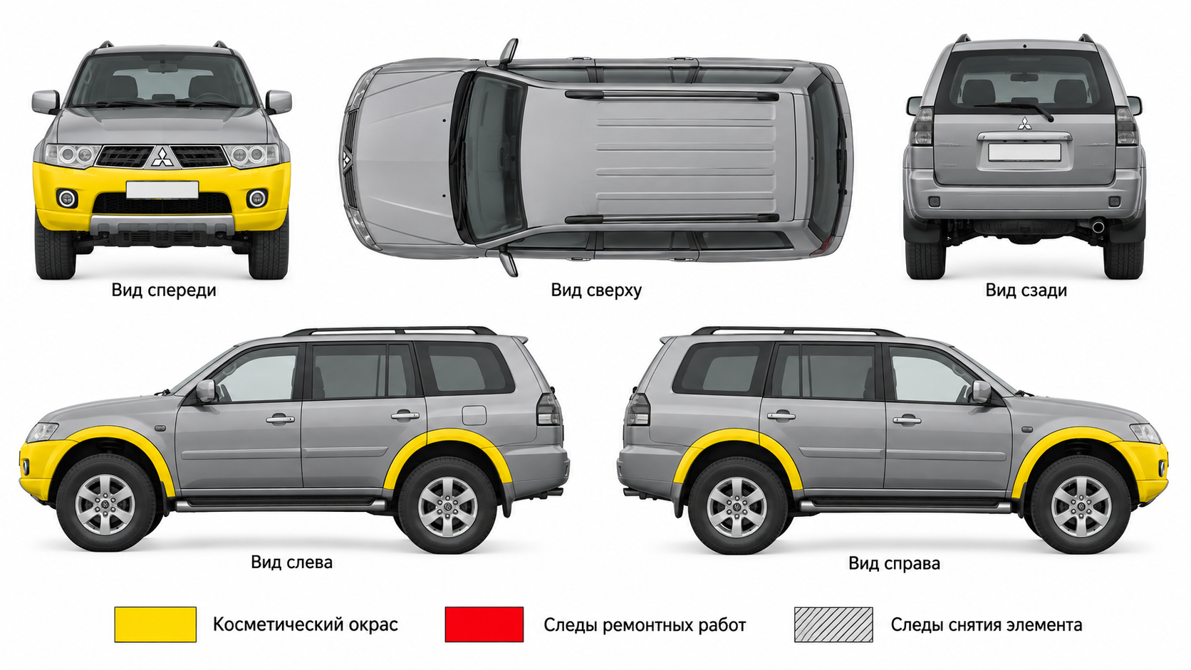 Карта ЛКП Mitsubishi Pajero Sport