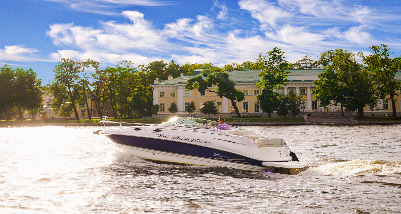 Катер Chaparral для вечерней прогулки в Питере