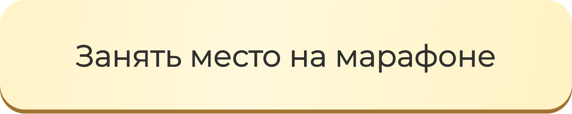 moguchaya.ru