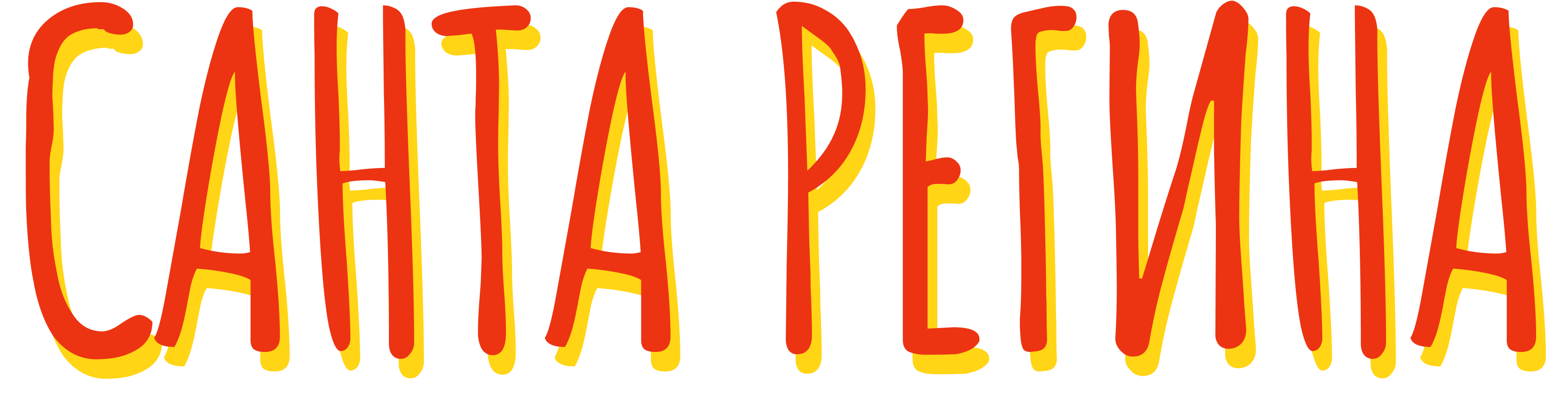   АДРЕСА И ГРАФИК РАБОТЫ  