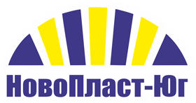 НовоПласт Юг