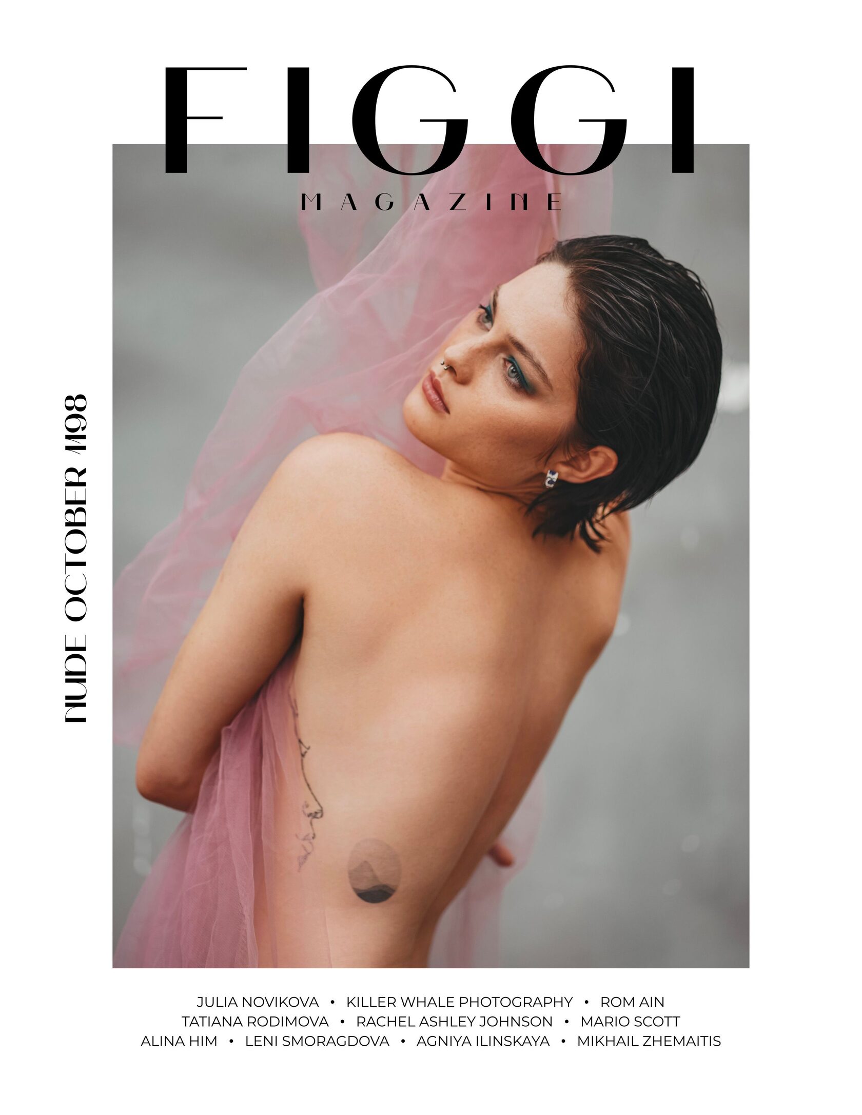 Pornografik vakuum nasosining fotosurati