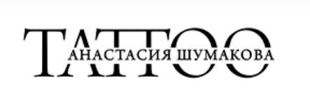Обучение пирсингу в Москве 