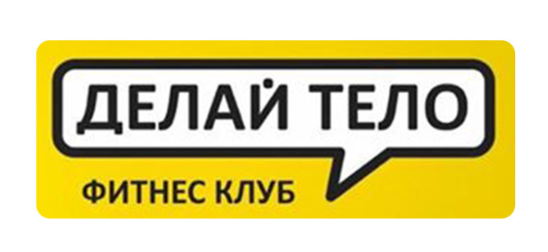 Партнёр Food for U