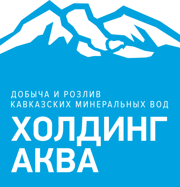 Карьера в Холдинг Аква