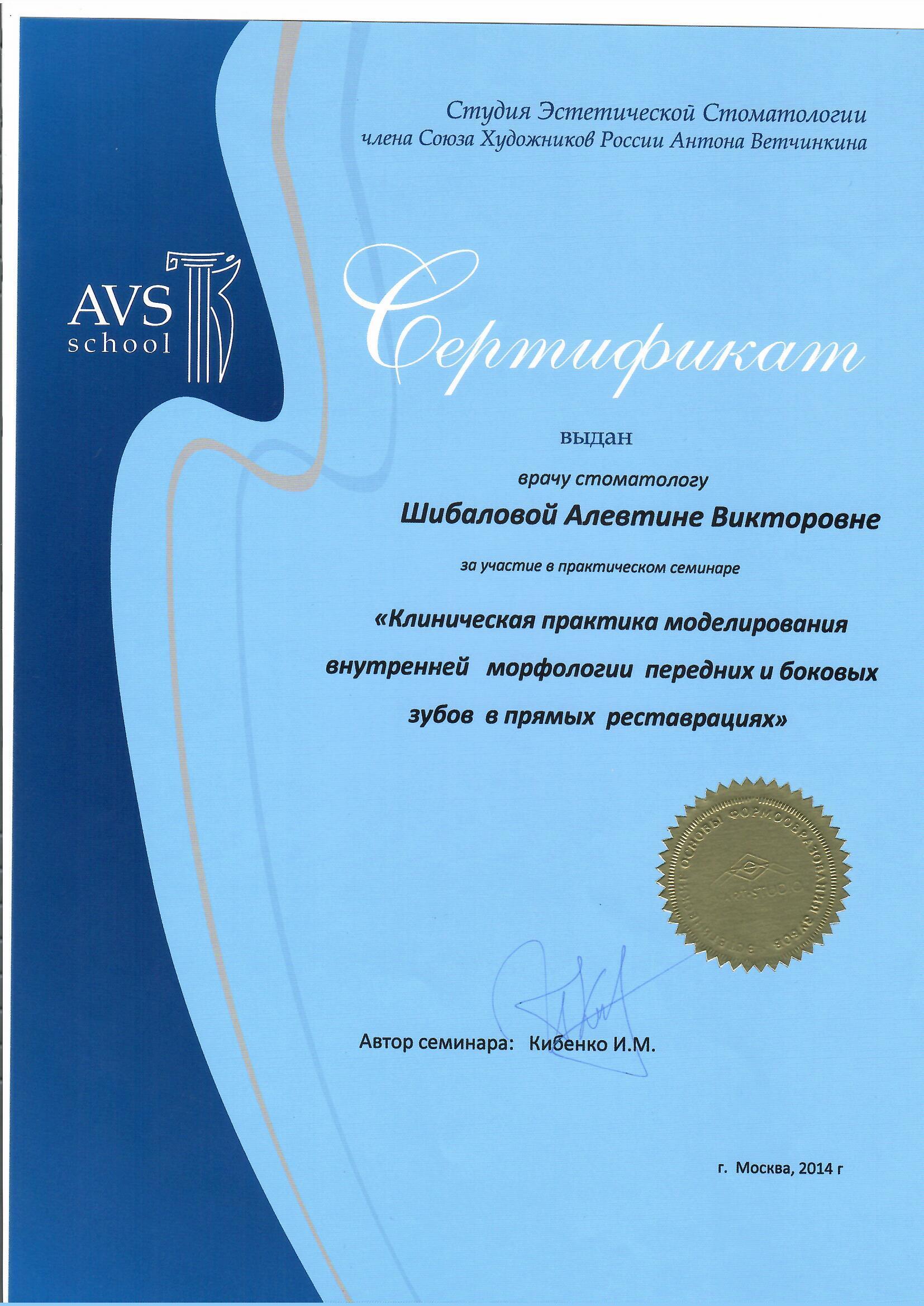 Документ 22