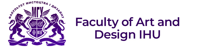 Факультет мистецтва та дизайну МГУ