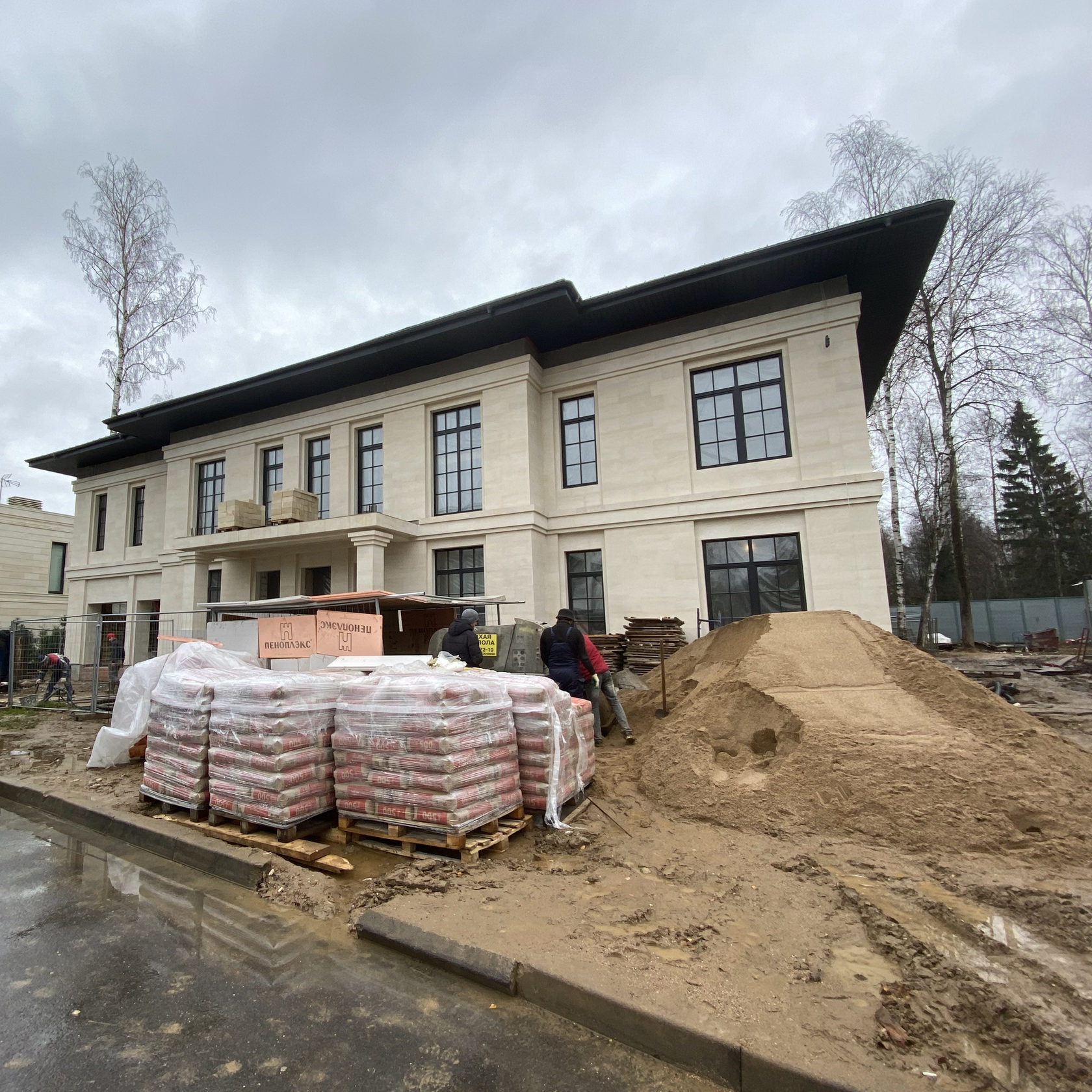 Стяжка полов, штукатурка стен, аренда растворнасосов в Москве и  Подмосковье|MSRGROUP