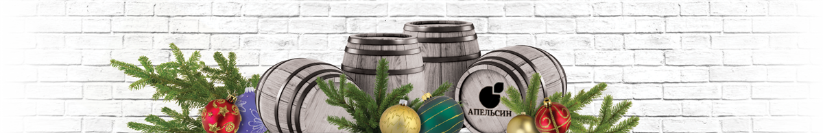 Разливное пиво, опт, Ярославль, Кострома, Иваново