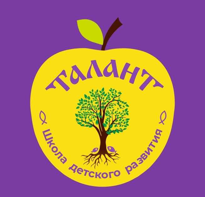 Домашняя страница