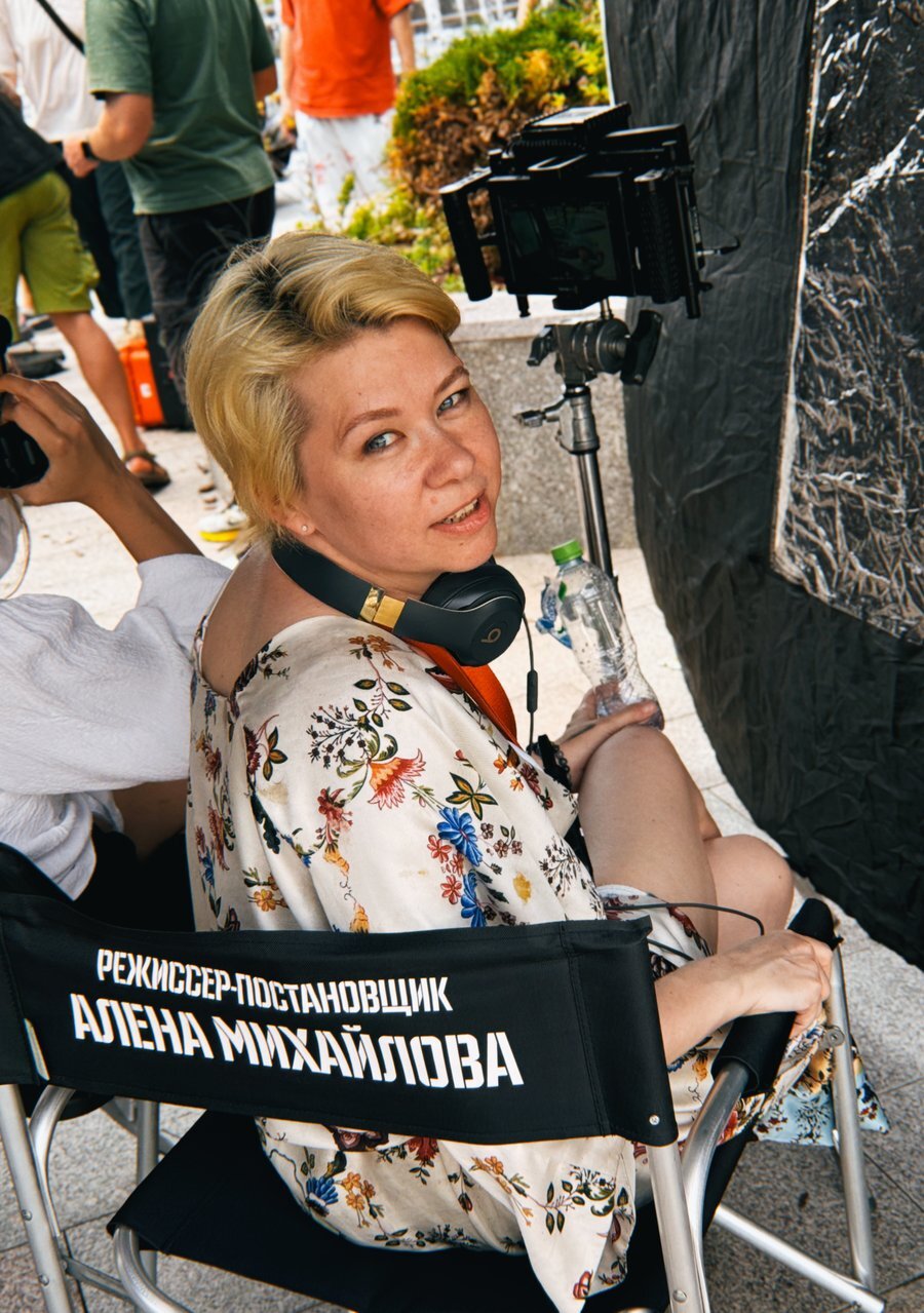 Алёна Михайлова