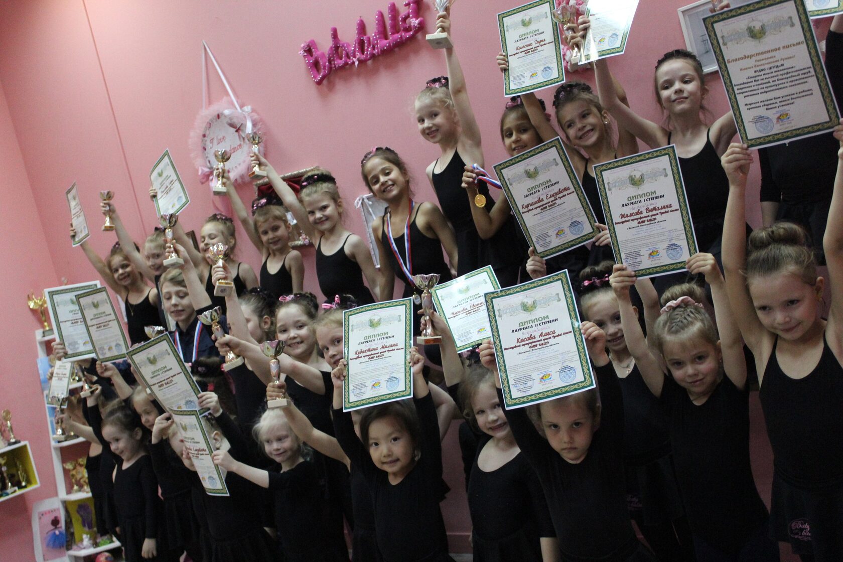 Выпускницы Baby Ballet в хореографической академии