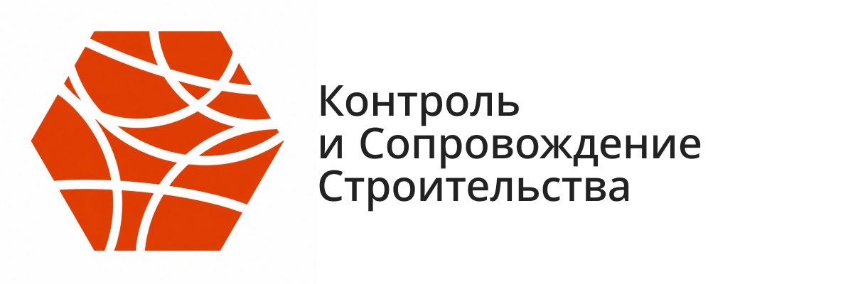 КСС