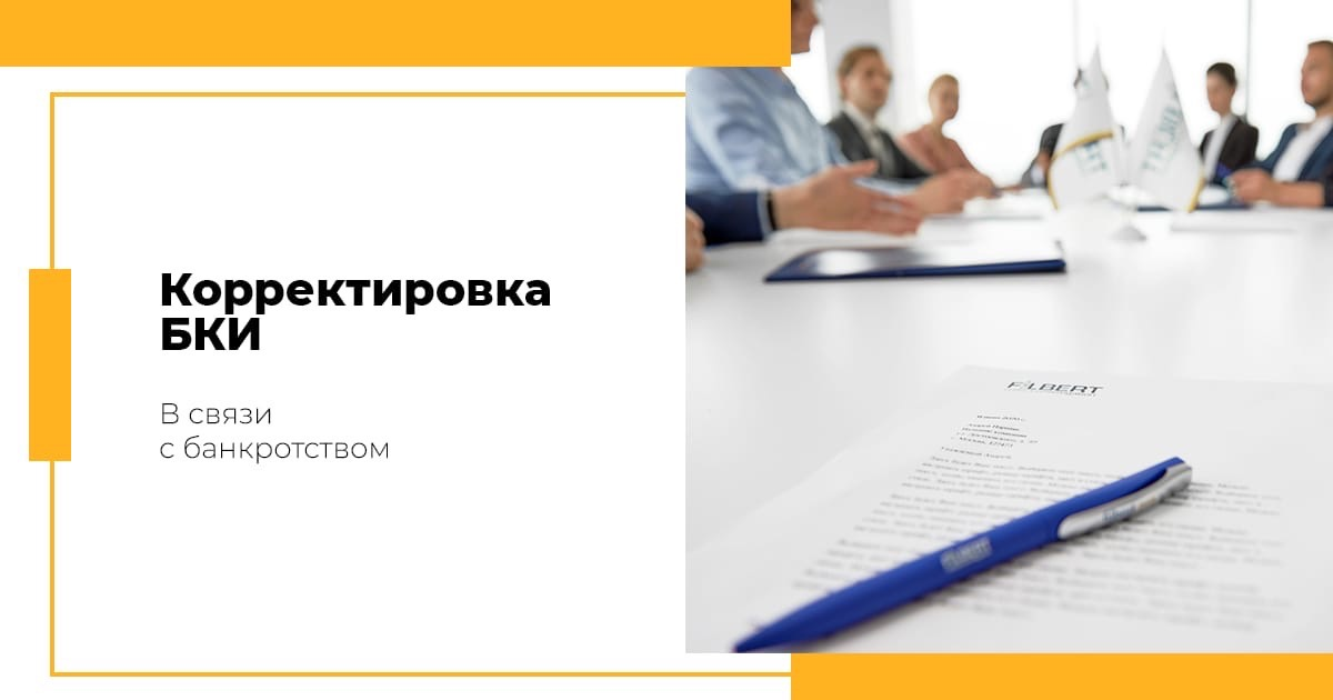 Большинство присутствующих на совещании одобрили план реконструкции предприятия